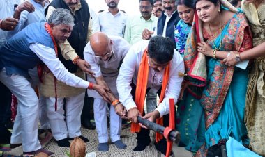 उपमुख्यमंत्री श्री विजय शर्मा ने किया शौर्य वाटिका का भूमिपूजन, लगभग 79 लाख रुपए के विकास कार्यों का किया लोकार्पण