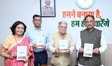 मुख्यमंत्री श्री विष्णु देव साय ने किया ‘जशपुर : एक परिचय’ पुस्तक का विमोचन