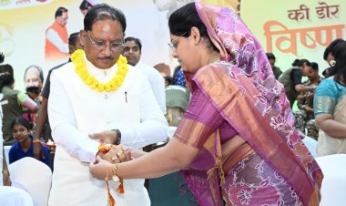 बहनों ने बांधी स्नेह की डोर, ‘विष्णु भैया’ ने दिया सुरक्षा और सम्मान का भरोसा