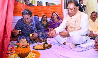60 गांवों की वर्षों पुरानी मांग हुई पूरी, पंडरीपानी में बैंक शाखा खुलने से ग्रामीणों में उत्साह