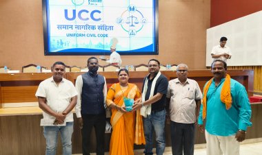 UCC परामर्श बैठक में रायगढ़ से सुरेश ढीमर ने रखा मछुवारा समाज का पक्ष, समाज में हर्ष