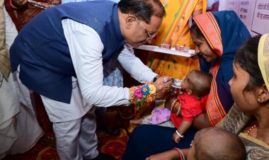 विष्णु भैया को बहनों ने बांधी राखी, मुख्यमंत्री ने उपहार देकर जताया स्नेह