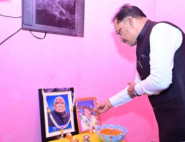 मुख्यमंत्री श्री विष्णुदेव साय ने मीसाबंदी स्वर्गीय श्री शिवबालक साव को दी श्रद्धांजलि