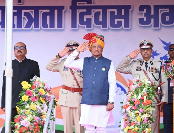 नक्सलवाद से मुक्त छत्तीसगढ़ अब शांति, विकास और समृद्धि की नई यात्रा पर — मुख्यमंत्री विष्णु देव साय