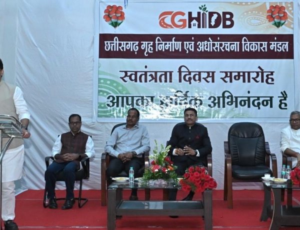 स्वतंत्रता दिवस पर हितग्राहियों को बड़ी सौगात, दाण्डिक ब्याज में 50 प्रतिशत छूट