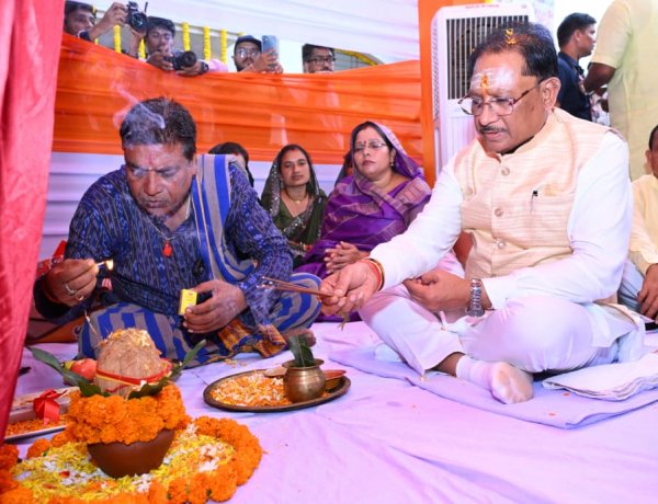 60 गांवों की वर्षों पुरानी मांग हुई पूरी, पंडरीपानी में बैंक शाखा खुलने से ग्रामीणों में उत्साह