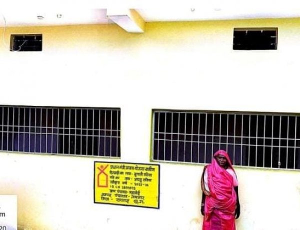 मेहनत-मजदूरी कर जीवन चलाने वाली एकल महिला के लिए पक्का आवास बना सुरक्षा, सम्मान और आत्मनिर्भरता का आधार