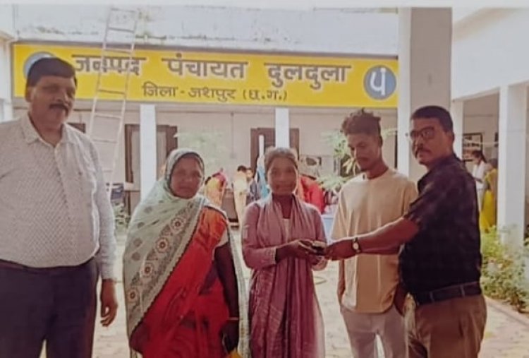 मुख्यमंत्री कैम्प कार्यालय बगिया बना दिव्यांगजनों के लिए सहारा