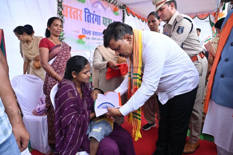 उप मुख्यमंत्री श्री विजय शर्मा ने कहा—बस्तर की जनता, समाज प्रमुखों, जनप्रतिनिधियों और पत्रकारों के सहयोग से नक्सलवाद का हुआ खात्मा