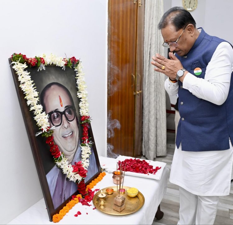 मुख्यमंत्री श्री विष्णु देव साय ने स्वर्गीय श्री कुशाभाऊ ठाकरे की जयंती पर उन्हें किया नमन