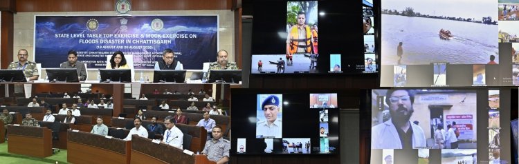 बाढ़ आपदा से निपटने सभी 33 जिलों में मॉक ड्रिल
