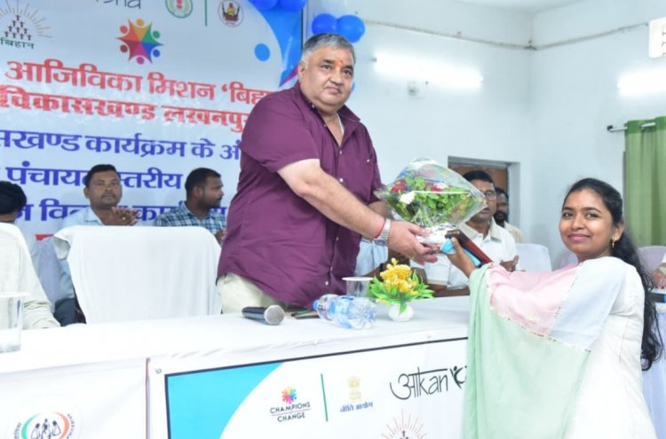 बिहान से ग्रामीण परिवारों को मिल रहा आत्मनिर्भरता का नया आधार, मछली पालन से बढ़ेंगे आजीविका के अवसर