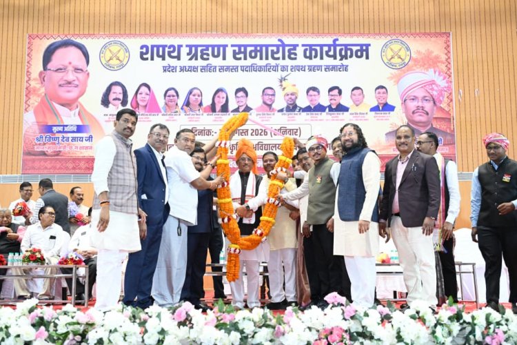 कंवर समाज के नवनिर्वाचित पदाधिकारियों के शपथ ग्रहण एवं वृक्षारोपण कार्यक्रम में शामिल हुए मुख्यमंत्री ,सामुदायिक भवनों के निर्माण एवं जीर्णोद्धार के लिए 1.55 करोड़ घोषणा