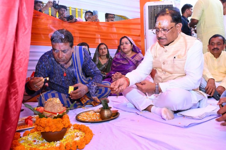 60 गांवों की वर्षों पुरानी मांग हुई पूरी, पंडरीपानी में बैंक शाखा खुलने से ग्रामीणों में उत्साह