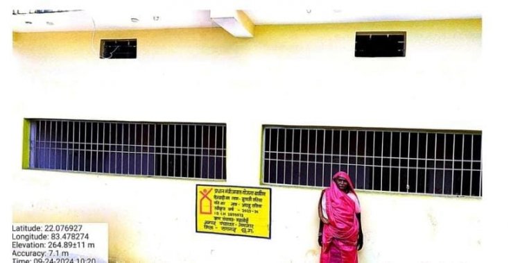 मेहनत-मजदूरी कर जीवन चलाने वाली एकल महिला के लिए पक्का आवास बना सुरक्षा, सम्मान और आत्मनिर्भरता का आधार