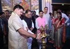 रायपुर : छत्तीसगढ़ ने महत्वपूर्ण खनिजों के क्षेत्र में मजबूत की अपनी भूमिका, मुख्यमंत्री विष्णु देव साय ने निवेश बढ़ाने पर दिया जोर