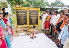 4500 से अधिक उपभोक्ताओं को मिलेगा लाभ, शहरी और ग्रामीण क्षेत्रों में सुधरेगी बिजली आपूर्ति