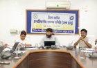 जशपुर : जन्म और मृत्यु प्रमाण पत्र समय सीमा में जारी करने के कलेक्टर रोहित व्यास ने दिए सख्त निर्देश