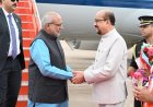 राज्यपाल श्री डेका ने उपराष्ट्रपति श्री राधाकृष्णन का किया आत्मीय स्वागत