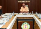 छत्तीसगढ़ में तकनीकी वस्त्र क्षेत्र को मिलेगा बढ़ावा, विद्यार्थियों को उद्योग आधारित प्रशिक्षण और जिलों में विकसित होंगे वस्त्र प्रशिक्षण केंद्र