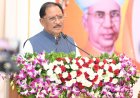 युक्तियुक्तकरण के बाद प्रदेश में अब एक भी स्कूल शिक्षकविहीन नहीं, शिक्षा में गुणवत्ता और नवाचार पर सरकार का विशेष जोर - मुख्यमंत्री श्री विष्णुदेव साय