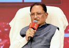 सवा आठ लाख करोड़ के निवेश प्रस्तावों से खुल रहे रोजगार और औद्योगिक विकास के नए द्वार, AI और डिजिटल गवर्नेंस से तैयार हो रहा भविष्य का छत्तीसगढ़-विष्णुदेव साय