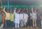 जशपुर पाठ क्षेत्र में कांग्रेस का महत्वपूर्ण बैठक, पूर्व विधायक विनय भगत ने कार्यकर्ताओं को दिया संगठन मजबूत करने का मंत्र