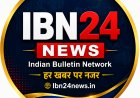 दुर्ग संभाग से UCC पर जन-संवाद की शुरुआत, 8-9 सितंबर को बनेगा कानून के ड्राफ्ट का रोडमैप