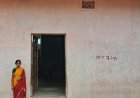 छोटे और असुविधाजनक घर से पक्के आशियाने तक का सफर, प्रधानमंत्री आवास योजना ने बदली राजकुमारी यादव की जिंदगी