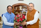 राजनांदगांव में फर्टिलाइजर प्लांट से खुलेंगे रोजगार के नए रास्ते, मुख्यमंत्री विष्णु देव साय ने बताया औद्योगिक विकास का बड़ा कदम