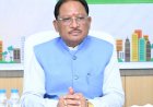 शहरों में नागरिक सुविधाओं और विकास कार्यों में लाएं तेजी : मुख्यमंत्री विष्णु देव साय