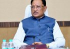 मुख्यमंत्री विष्णु देव साय की कैबिनेट के बड़े फैसले, युवाओं के लिए 500 करोड़ का स्टार्टअप एवं NIPUN मिशन मंजूर