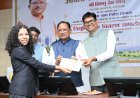 भविष्य के छत्तीसगढ़ के शहरों को आकार देने की जिम्मेदारी युवा टाउन प्लानर्स के कंधों पर : मुख्यमंत्री विष्णुदेव साय