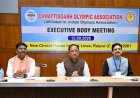 रायपुर: खेल प्रतिभाओं को आगे बढ़ाने संसाधनों और अवसरों की नहीं होगी कमी – मुख्यमंत्री विष्णु देव साय