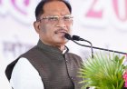 जीवन के प्रत्येक क्षेत्र में आगे बढ़ने का सबसे सशक्त माध्यम है शिक्षा : मुख्यमंत्री श्री विष्णु देव साय
