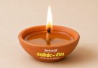 उप मुख्यमंत्री अरुण साव की मौजूदगी में पुलिस परेड ग्राउंड में जलेंगे 1.25 लाख दीये, धार्मिक-ऐतिहासिक स्थलों पर भी होगा दीप प्रज्वलन
