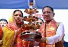 सवा लाख ‘आशीर्वाद के दीपों’ से जगमगाया खारुन तट, प्रधानमंत्री श्री नरेंद्र मोदी के स्वस्थ और दीर्घायु जीवन के लिए हुई महाआरती