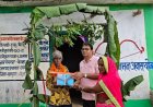 कच्चे घर की परेशानियां हुईं दूर, अब सुरक्षित छत के नीचे बेहतर भविष्य की ओर बढ़ रहे परिवार