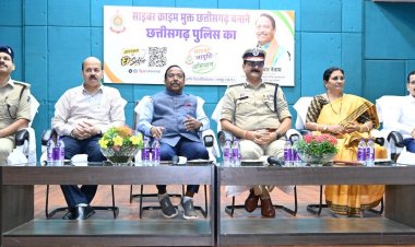साइबर अपराधों से बचाव के लिए डिजिटल युग में जागरूकता और सतर्कता अत्यंत आवश्यक- मंत्री श्री रामविचार नेताम