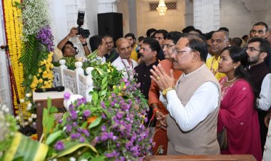 श्रीकृष्ण जन्माष्टमी महा-महोत्सव में शामिल हुए मुख्यमंत्री, भक्तों के साथ किया हरे कृष्ण महामंत्र का घोष