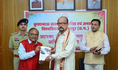 राज्यपाल ने कुशाभाऊ ठाकरे पत्रकारिता एवं जनसंचार विश्वविद्यालय में कन्या छात्रावास, मेधा एआई एवं मीडिया शोध केंद्र का किया शुभारंभ