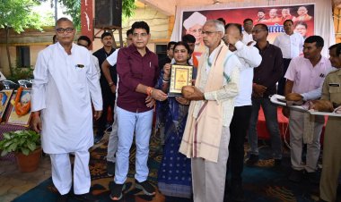 गुरुजनों के मार्गदर्शन से समाज और राष्ट्र को मिलती है सही दिशा : मंत्री टंक राम वर्मा
