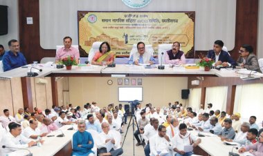 UCC पर राजनांदगांव में मंथन, सामाजिक-राजनीतिक संगठनों ने दिए अहम सुझाव