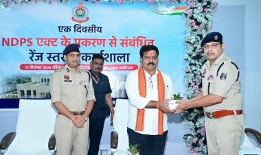 उप मुख्यमंत्री ने एनडीपीएस एक्ट के प्रकरणों में उत्कृष्ट कार्य करने वाले पुलिस अधिकारियों एवं कर्मचारियों को किया सम्मानित