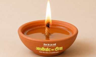उप मुख्यमंत्री अरुण साव की मौजूदगी में पुलिस परेड ग्राउंड में जलेंगे 1.25 लाख दीये, धार्मिक-ऐतिहासिक स्थलों पर भी होगा दीप प्रज्वलन