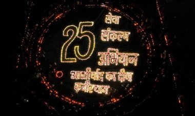 प्रदेश में 1.50 करोड़ से अधिक ‘आशीर्वाद के दीये’ प्रज्ज्वलित 