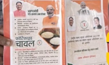 सेवा संकल्प अभियान 2026: ‘सेवा मेरा योगदान’ के तहत 2.69 लाख राशनकार्डधारियों को मिल रहा खाद्यान्न