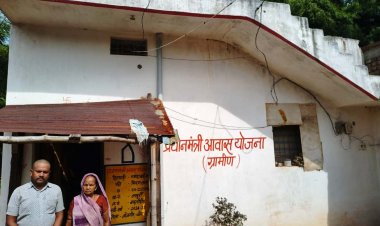 कच्चे घर की चिंता हुई दूर, पीएम आवास से नर्मदा बाई के परिवार को मिली पक्की छत