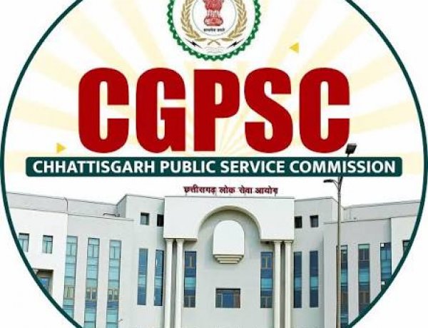 सीजीपीएससी ने राज्य सेवा मुख्य परीक्षा-2025 के परिणाम को लेकर स्थिति की स्पष्ट