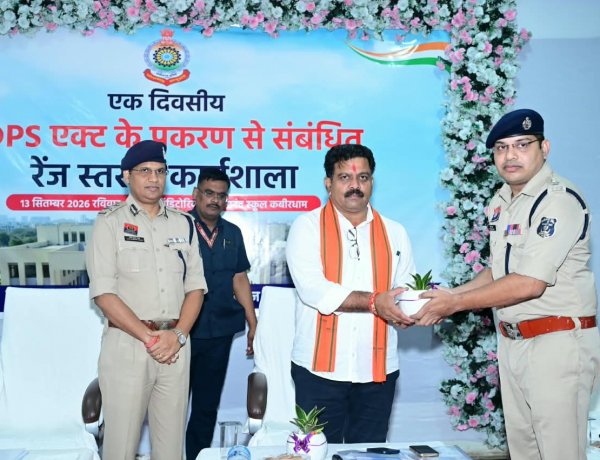 उप मुख्यमंत्री ने एनडीपीएस एक्ट के प्रकरणों में उत्कृष्ट कार्य करने वाले पुलिस अधिकारियों एवं कर्मचारियों को किया सम्मानित
